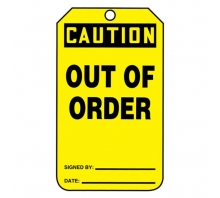 PVT-1035-Q-afbeelding