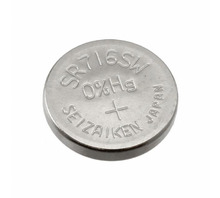 SR716SW-5SE-afbeelding